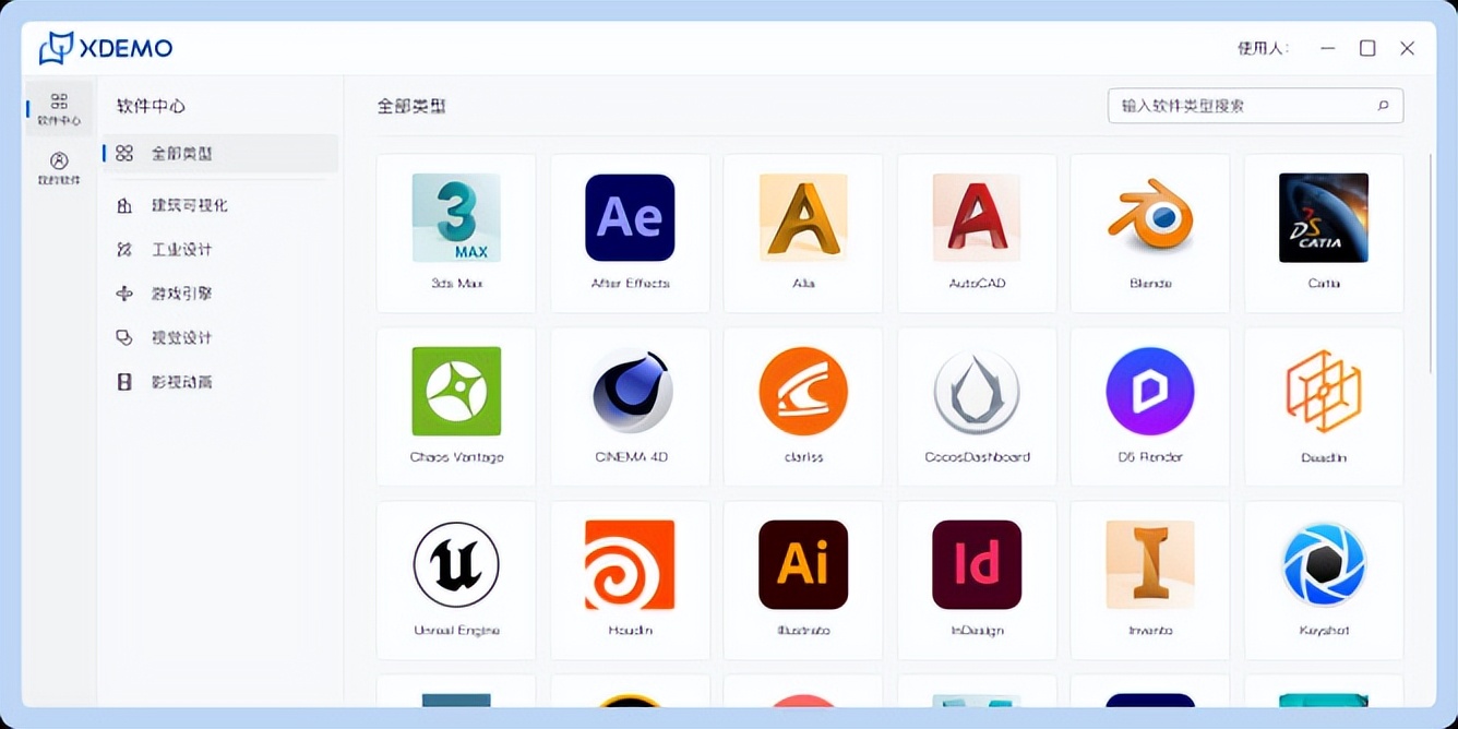 快应用引擎是什么?快应用引擎崩溃怎么办 第1张 快应用引擎是什么?快应用引擎崩溃怎么办 第1张