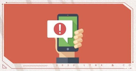 双重联系方式如何保障突发故障及时处理,突发故障怎么处理 第2张 双重联系方式如何保障突发故障及时处理,突发故障怎么处理 第2张