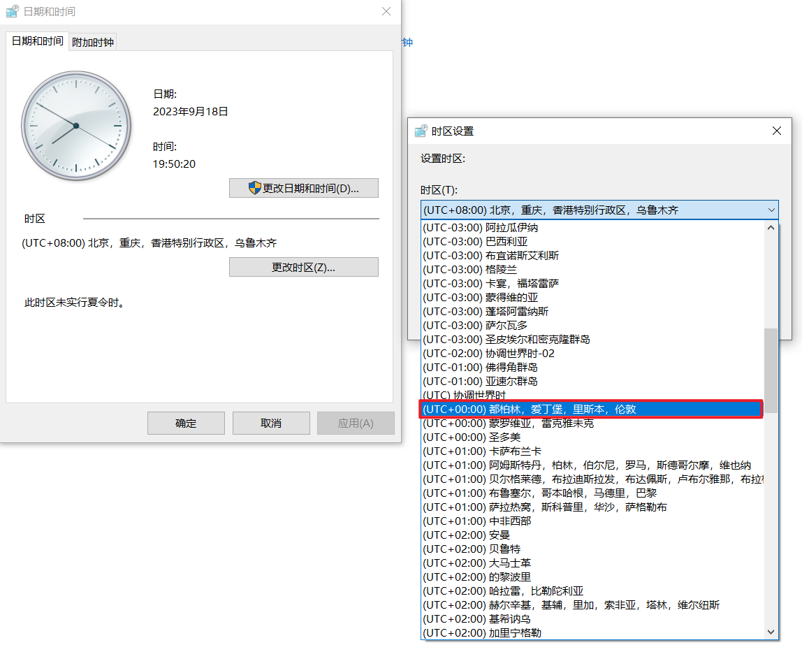 js如何获取国际时间?js获取当前时间戳 第2张 js如何获取国际时间?js获取当前时间戳 第2张
