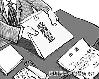 口头优惠承诺为什么要尽量落实在书面协议,怎么维权? 第2张 口头优惠承诺为什么要尽量落实在书面协议,怎么维权? 第2张
