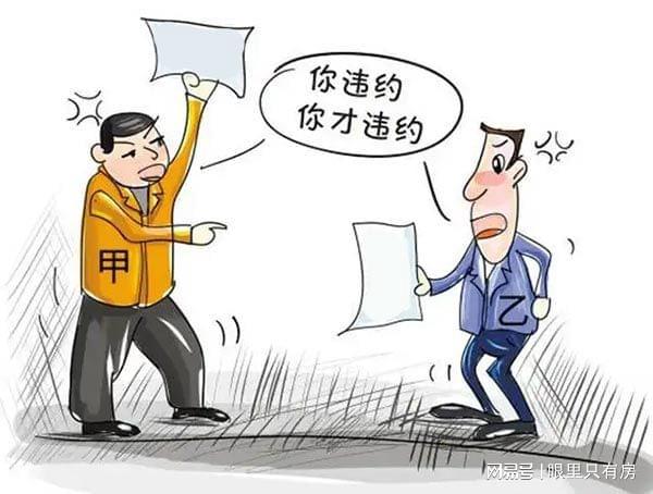口头优惠承诺为什么要尽量落实在书面协议,怎么维权? 第1张 口头优惠承诺为什么要尽量落实在书面协议,怎么维权? 第1张