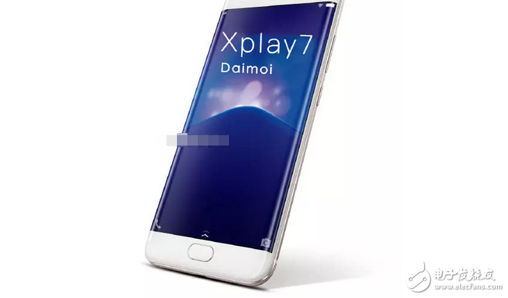 vivoxplay7基本配置到底怎么样? vivoxplay7配置参数如何 第2张 vivoxplay7基本配置到底怎么样? vivoxplay7配置参数如何 第2张