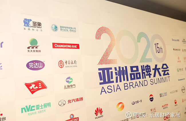 亚洲企业是否应该选择asia域名?它是否能为品牌带来优势? 第1张 亚洲企业是否应该选择asia域名?它是否能为品牌带来优势? 第1张