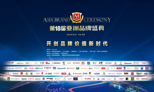 亚洲企业是否应该选择asia域名?它是否能为品牌带来优势? 第2张 亚洲企业是否应该选择asia域名?它是否能为品牌带来优势? 第2张