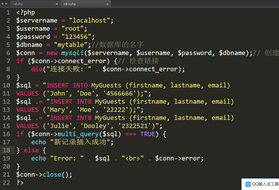 PHP如何列出MySQL所有数据库?详细方法与代码示例 第1张 PHP如何列出MySQL所有数据库?详细方法与代码示例 第1张