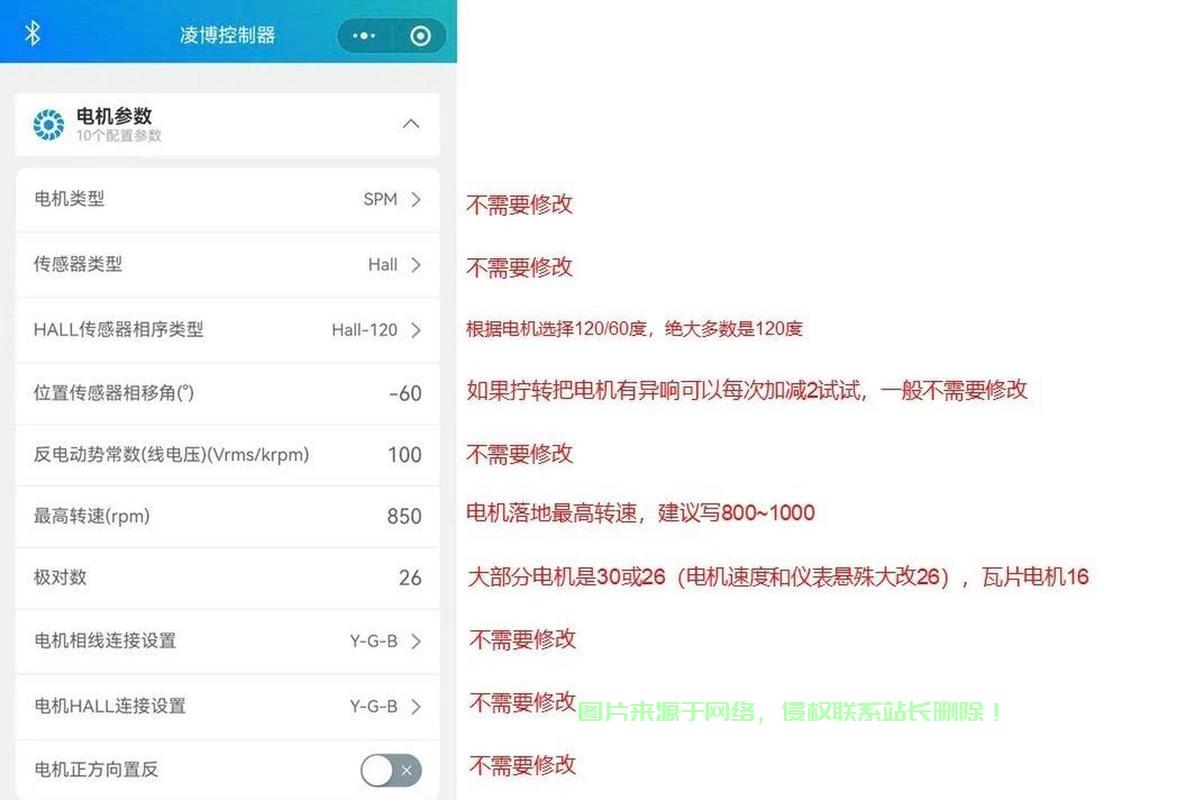 小帮手服务器是什么?如何配置与使用? 第1张 小帮手服务器是什么?如何配置与使用? 第1张