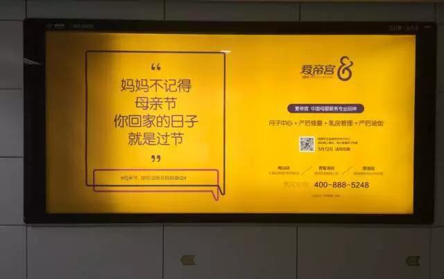 虚拟主机价格战激烈,朋友圈文案如何写出疑问引发共鸣? 第3张 虚拟主机价格战激烈,朋友圈文案如何写出疑问引发共鸣? 第3张