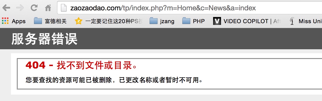 php上传图片到服务器,如何解决常见错误与安全问题? 第1张 php上传图片到服务器,如何解决常见错误与安全问题? 第1张