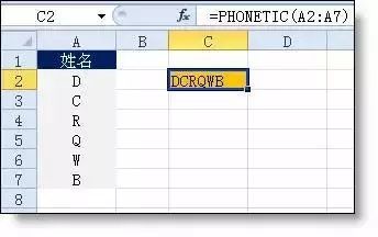 pg数据库合并字段函数有哪些实现方式? 第2张 pg数据库合并字段函数有哪些实现方式? 第2张