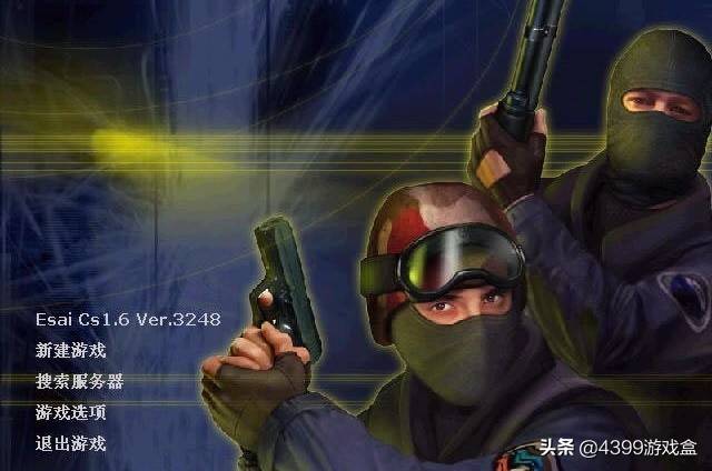 cs1.6电信服务器为何如此受欢迎?揭秘其独特魅力所在 第1张 cs1.6电信服务器为何如此受欢迎?揭秘其独特魅力所在 第1张