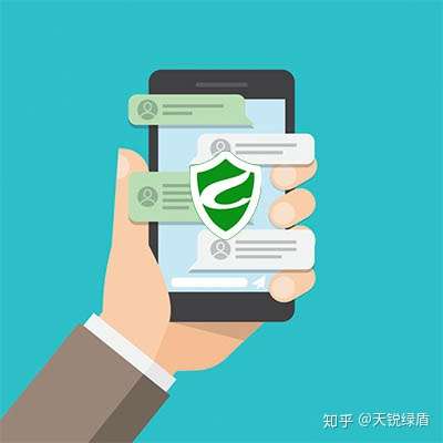 工作手机数据安全如何保障？企业员工手机数据防泄露方案 第2张