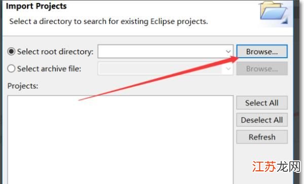 eclipse导入配置文件 第2张 eclipse导入配置文件 第2张