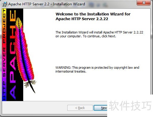 php和apache整合时遇到问题怎么办?详细步骤是怎样的? 第1张 php和apache整合时遇到问题怎么办?详细步骤是怎样的? 第1张