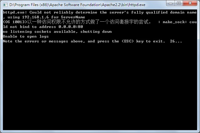 php和apache整合时遇到问题怎么办?详细步骤是怎样的? 第3张 php和apache整合时遇到问题怎么办?详细步骤是怎样的? 第3张