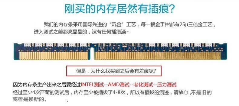 三星8g服务器内存为什么这么便宜,服务器内存为什么降价 第3张 三星8g服务器内存为什么这么便宜,服务器内存为什么降价 第3张