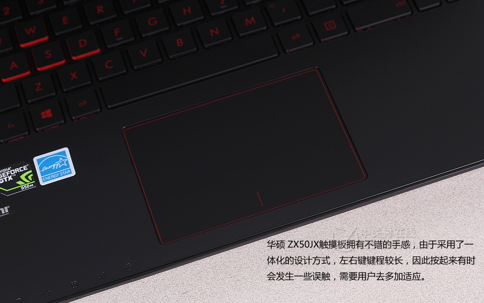 华硕zx50配置好不好?华硕zx50配置参数有哪些 第3张 华硕zx50配置好不好?华硕zx50配置参数有哪些 第3张
