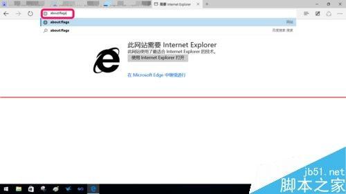 IE浏览器实时音视频为何无法使用?IE兼容性问题怎么解决 第1张 IE浏览器实时音视频为何无法使用?IE兼容性问题怎么解决 第1张