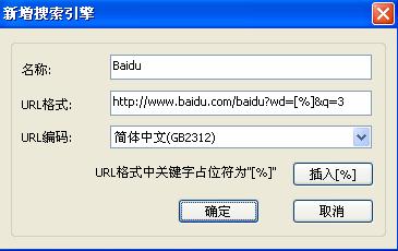pgsql数据库url格式是怎样的?连接参数怎么写? 第2张 pgsql数据库url格式是怎样的?连接参数怎么写? 第2张