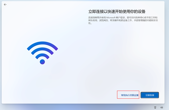 如何通过PE加载网络组件实现远程功能? 第1张 如何通过PE加载网络组件实现远程功能? 第1张