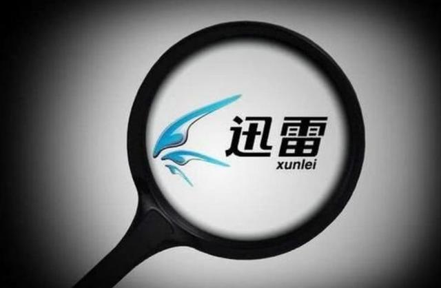 电驴服务器搜索,揭秘高效下载的秘密武器? 第1张 电驴服务器搜索,揭秘高效下载的秘密武器? 第1张