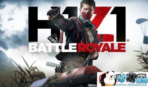 h1z1大逃杀服务器叫什么名字,h1z1大逃杀服务器名称是什么 第1张 h1z1大逃杀服务器叫什么名字,h1z1大逃杀服务器名称是什么 第1张