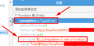 Firefox查看JS时，如何快速定位并分析特定代码段的问题与性能瓶颈？ 第3张