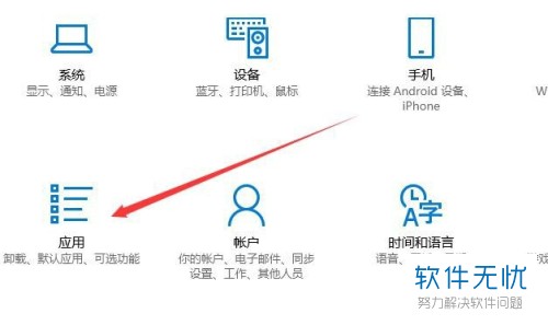 如何通过浏览器操作和使用虚拟主机?详细步骤解析! 第1张 如何通过浏览器操作和使用虚拟主机?详细步骤解析! 第1张