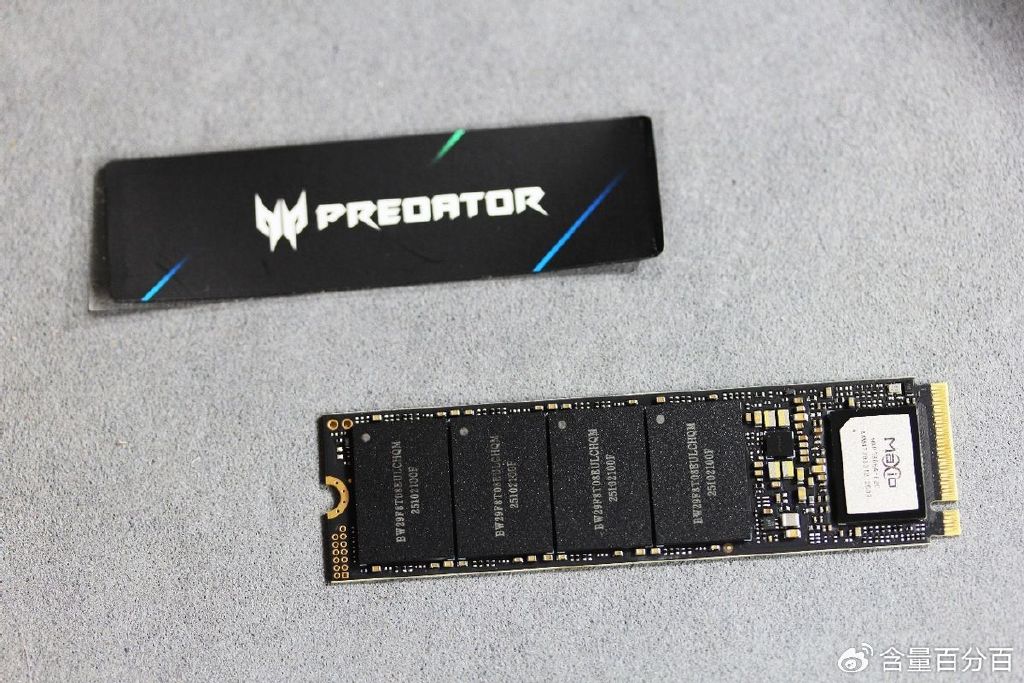 服务器PCIE SSD性能如何?性价比高的型号推荐? 第1张 服务器PCIE SSD性能如何?性价比高的型号推荐? 第1张
