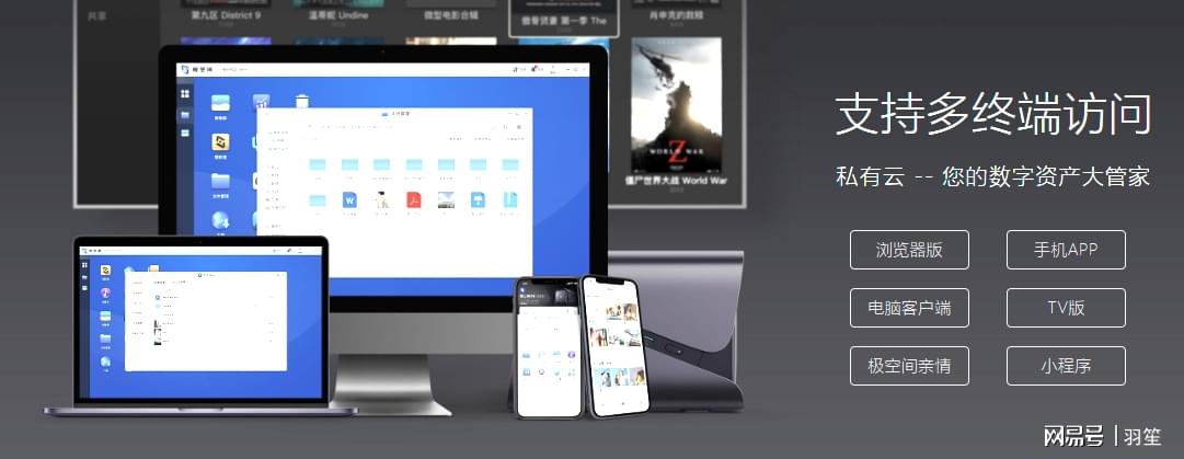 pc版网站生成App需要什么技术? 第1张 pc版网站生成App需要什么技术? 第1张