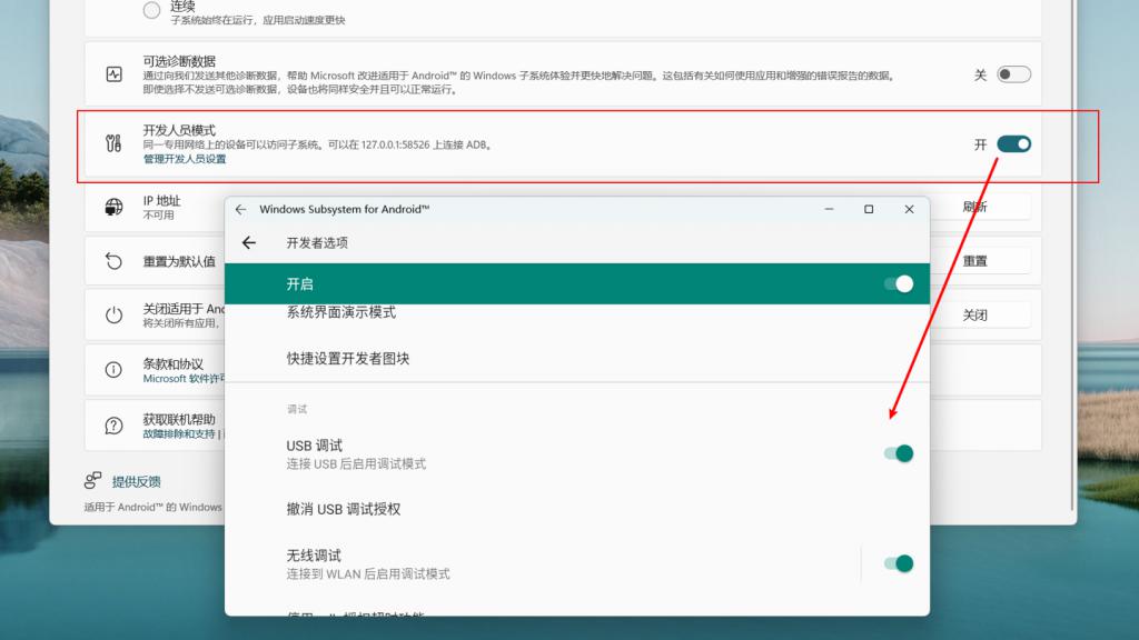 HiLens Framework是什么，如何安装？