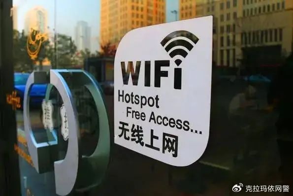 WiFi网络认证为何总是要求网页登录,背后有何深层原因? 第1张 WiFi网络认证为何总是要求网页登录,背后有何深层原因? 第1张