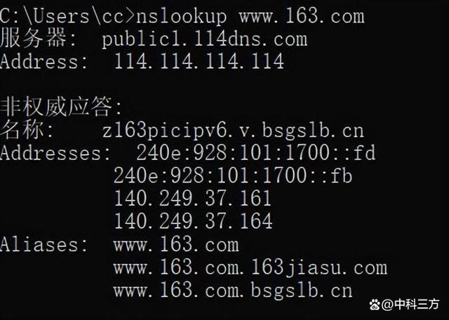 本站域名更新紧急通知,新网址是什么?怎么访问? 第1张 本站域名更新紧急通知,新网址是什么?怎么访问? 第1张