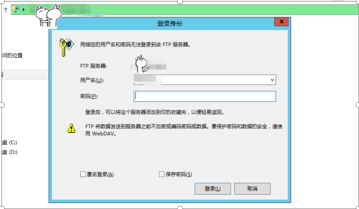 如何正确进行ftp域名绑定域名操作？详细步骤和注意事项有哪些？