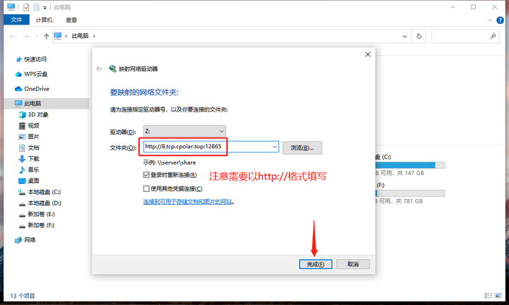 win7系统如何配置和使用WebDAV服务器?详细教程及常见问题解答! 第2张 win7系统如何配置和使用WebDAV服务器?详细教程及常见问题解答! 第2张