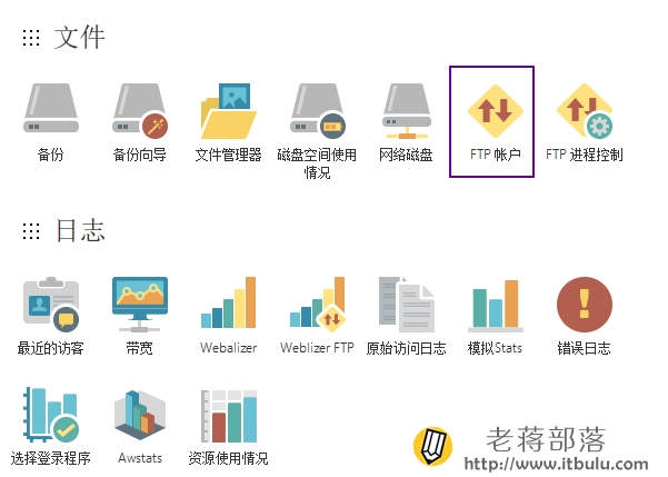 如何准确查询FTP域名?分享高效FTP域名查询技巧! 第2张 如何准确查询FTP域名?分享高效FTP域名查询技巧! 第2张