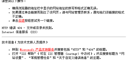 如何准确查询FTP域名?分享高效FTP域名查询技巧! 第1张 如何准确查询FTP域名?分享高效FTP域名查询技巧! 第1张