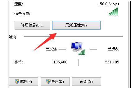弹性网卡绑定后无法使用怎么办?弹性网卡绑定后如何配置 第3张 弹性网卡绑定后无法使用怎么办?弹性网卡绑定后如何配置 第3张