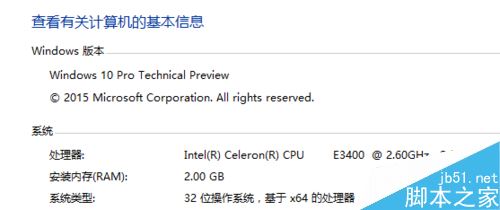 win服务的配置是什么,win服务怎么配置 第2张 win服务的配置是什么,win服务怎么配置 第2张