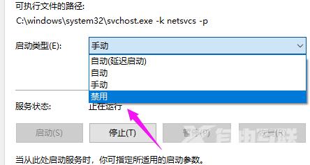 Whois服务死机重启无响应?揭秘快速恢复方法! 第3张 Whois服务死机重启无响应?揭秘快速恢复方法! 第3张