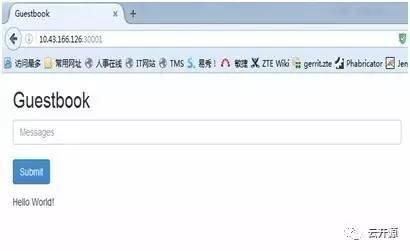 Web留言板如何高效连接数据库实现数据存储与交互? 第3张 Web留言板如何高效连接数据库实现数据存储与交互? 第3张