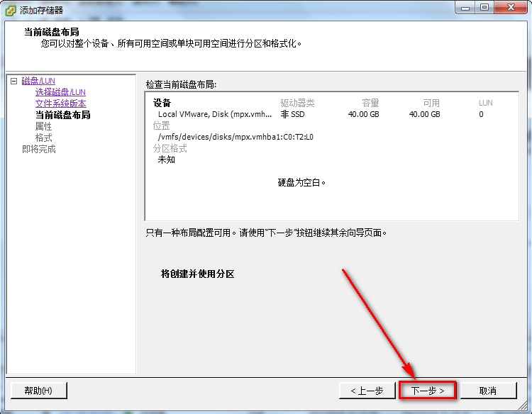如何正确设置虚拟主机以查看和统计访问次数?详细步骤揭秘! 第3张 如何正确设置虚拟主机以查看和统计访问次数?详细步骤揭秘! 第3张