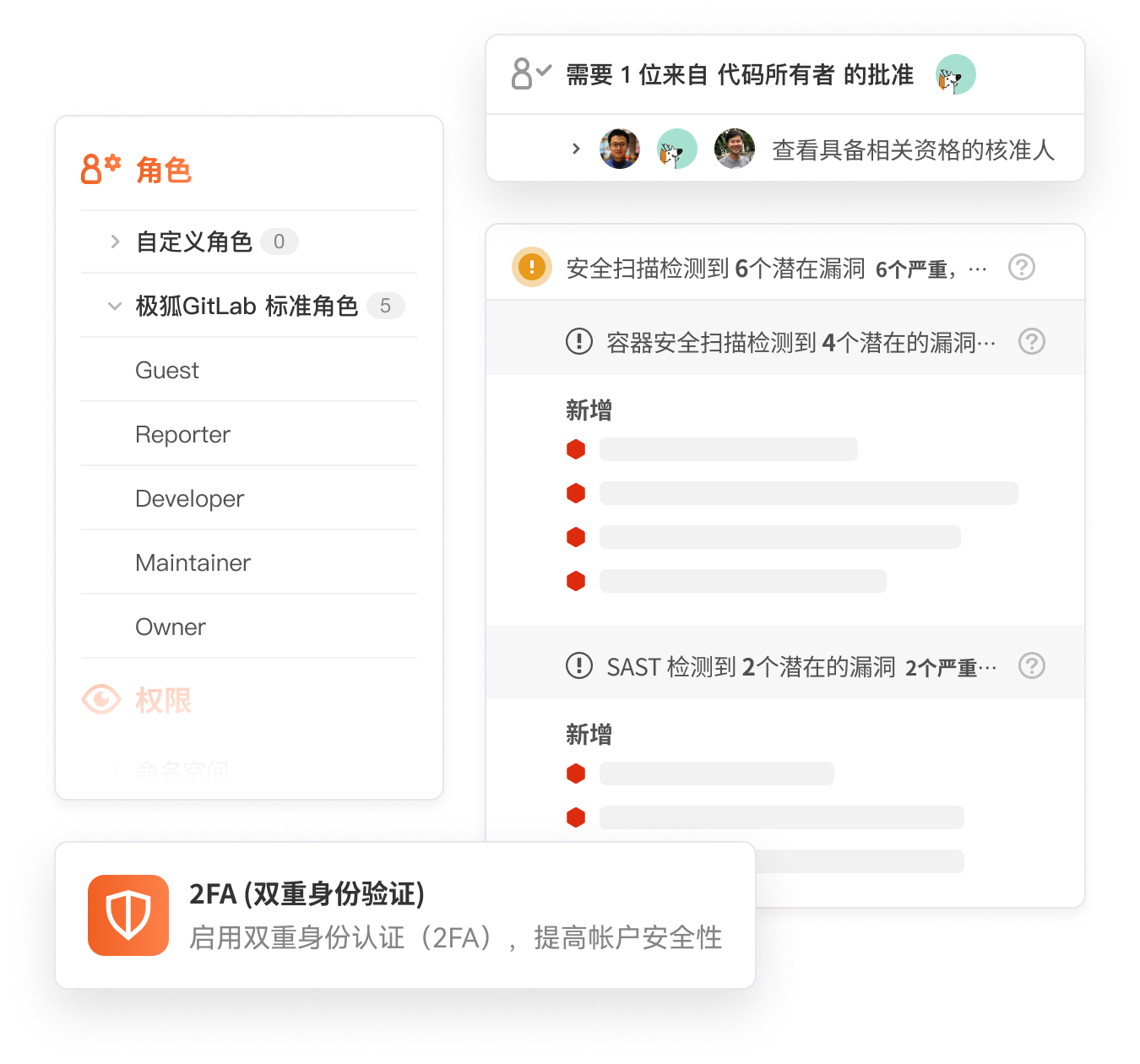 安卓代码签名证书如何选择合适类型,避免安全隐患及兼容性问题? 第3张 安卓代码签名证书如何选择合适类型,避免安全隐患及兼容性问题? 第3张
