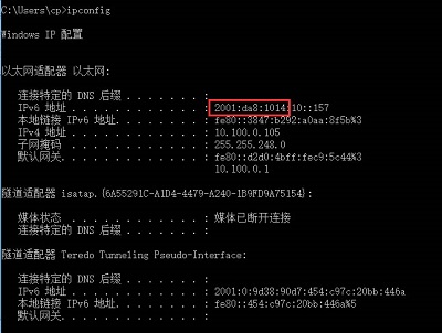 ipv6的配置方法是什么，ipv6配置