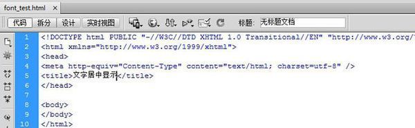 如何用HTML5实现页面缩放居中？