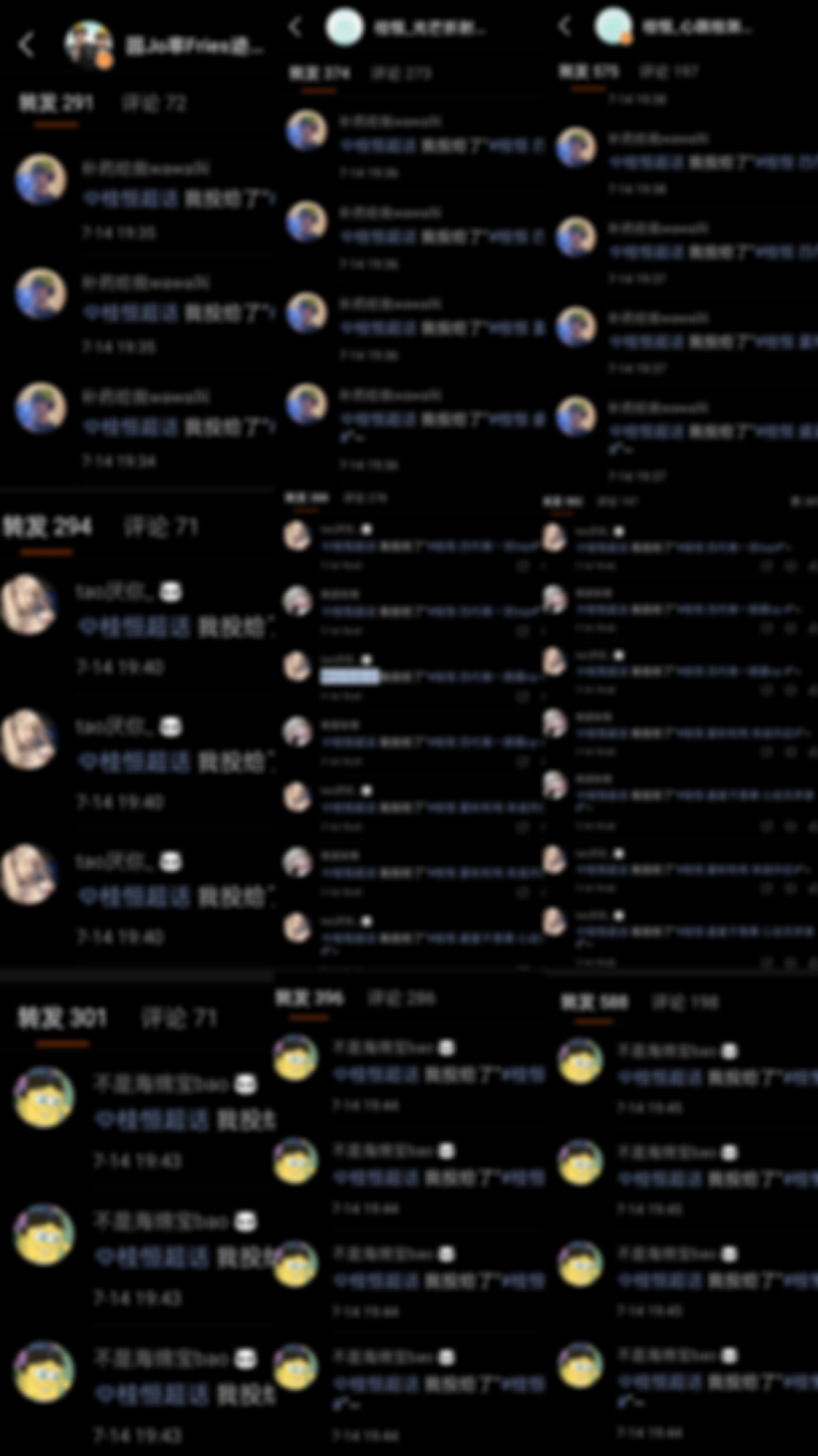 fc2最新播放域名怎么才能找到?最新fc2域名地址分享 第2张 fc2最新播放域名怎么才能找到?最新fc2域名地址分享 第2张