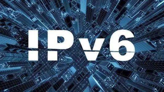 ipv6的配置方法是什么，ipv6配置 第2张
