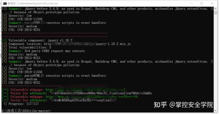 如何合法学习服务器渗入测试技术? 第3张 如何合法学习服务器渗入测试技术? 第3张