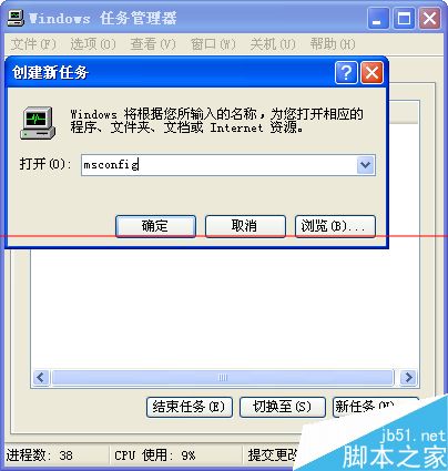 为什么我的电脑显示服务器信息而非正常操作界面？ 第3张