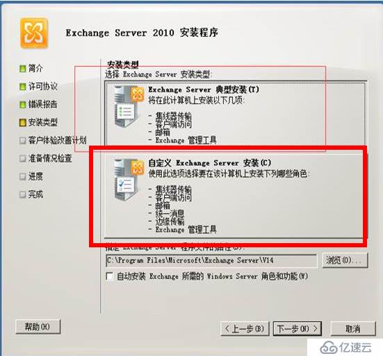 2012 R2文件服务器如何配置与优化? 第1张 2012 R2文件服务器如何配置与优化? 第1张